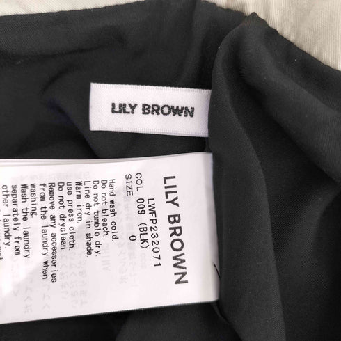 リリーブラウン Lily Brown 折り返しハイウエストパンツ レディース JPN:0