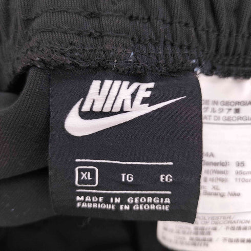 ナイキ NIKE 21SS Repeat PK Jogger リピート ジョガー パンツ ジャージ メンズ JPN:XL