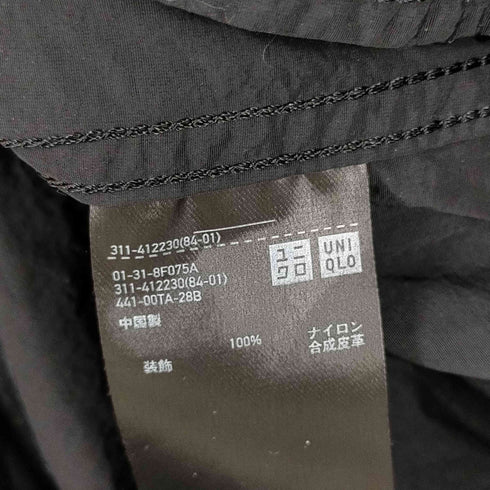 ユニクロユー UNIQLO U ポケッタブルモッズコート メンズ