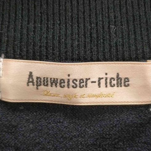 アプワイザーリッシェ Apuweiser riche ギャザー クルーネックニット レディース 2