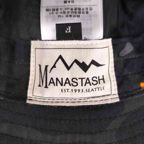 マナスタッシュ MANASTASH 迷彩 ハット メンズ FREE
