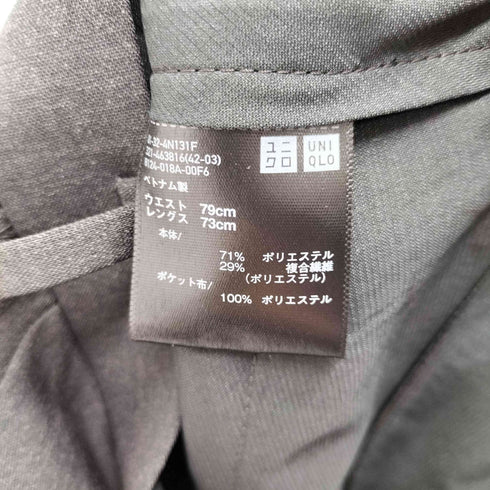 ユニクロ UNIQLO 感動パンツ メンズ 79cm