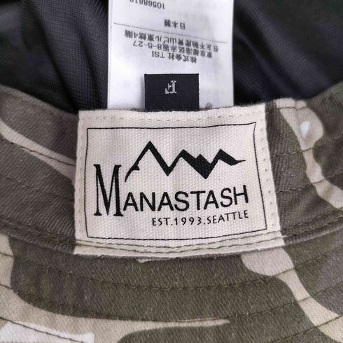 マナスタッシュ MANASTASH 迷彩 ハット メンズ FREE