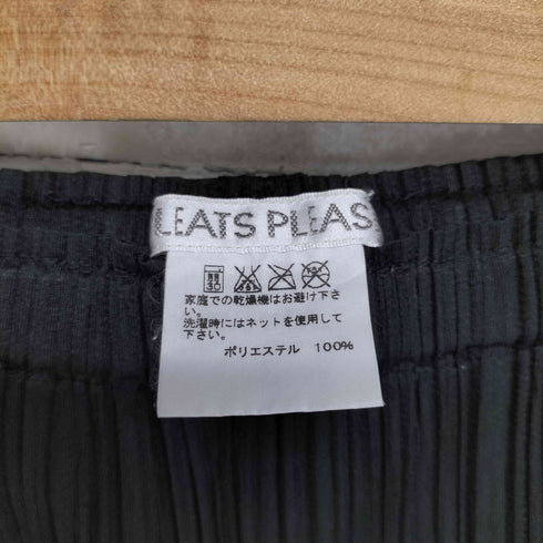 プリーツプリーズイッセイミヤケ PLEATS PLEASE ISSEY MIYAKE プリーツイージーパンツ レディース JPN:5
