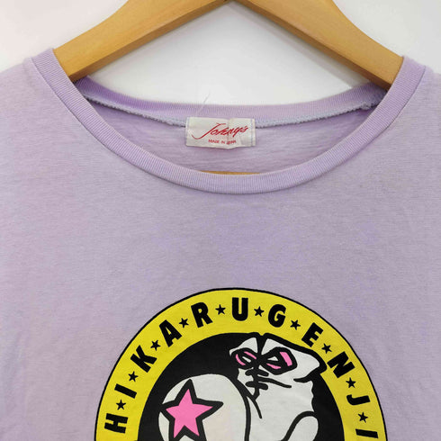 80s 裾&袖シングル 男性アイドルグループ プリント クルーネックTシャツ メンズ