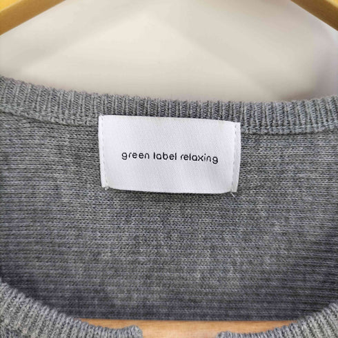 グリーンレーベルリラクシング GREEN LABEL RELAXING フォルム クロップド ニット ブルゾン レディース