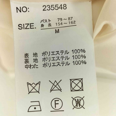 エコ ダウンジャケット 中綿 ジャケット レディース JPN:M