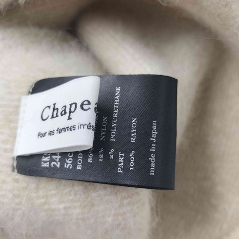 24AW Chapeau d'O Holiday Rame AG Hood ホリデー ラメ フード キャップ レディース 56~58cm