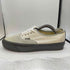 バンズ VANS AUTHENTIC REISSUE 44 LIGHT GREEN オーセンティックリイシュー 44 ローカットスニーカー メンズ JPN:28