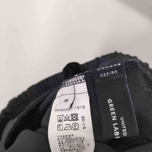 ユナイテッドアローズグリーンレーベルリラクシング UNITED ARROWS green label relaxing キチントボトムス コンフィ ワイド パンツ レディース JPN:38