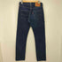 リーバイス Levis 501 ベトナム製 ボタン裏4459 ボタンフライデニムパンツ メンズ W29 L34
