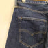 リーバイス Levis 501 ベトナム製 ボタン裏4459 ボタンフライデニムパンツ メンズ W29 L34