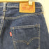 リーバイス Levis 501 ベトナム製 ボタン裏4459 ボタンフライデニムパンツ メンズ W29 L34
