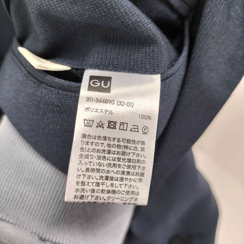 ジーユー GU ウォッシャブルテーラードジャケット メンズ JPN:S