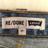 リダン RE/DONE ワイドレッグ クロップド ジーンズ リメイク レディース 27