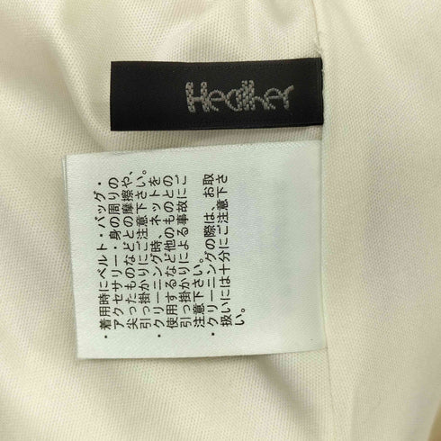 ヘザー Heather キラキライレヘムロングスカート レディース FREE