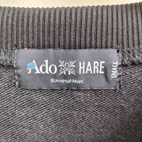 ハレ HARE ×Ado サイドレースアップローズシシュウスウェット レディース S