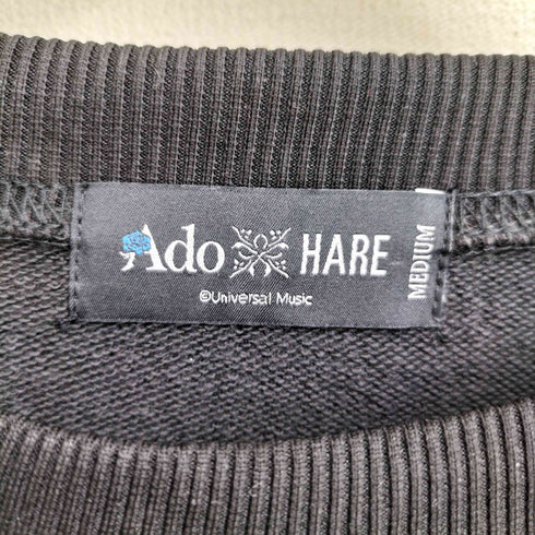 ハレ HARE ×Ado サイドレースアップローズシシュウスウェット レディース M