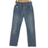 リーバイス Levis 501 ボタン裏555 バレンシア製 メンズ W30