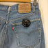 リーバイス Levis 501 ボタン裏555 バレンシア製 メンズ W30
