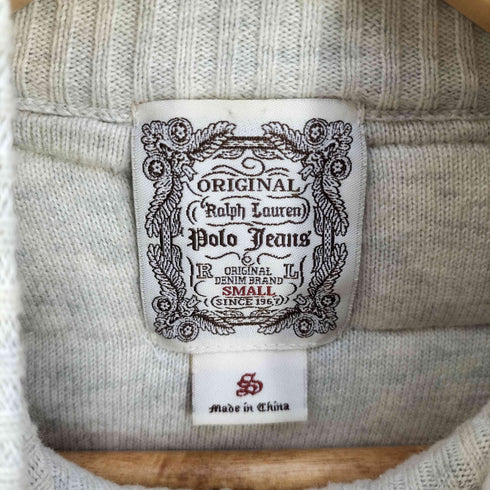ポロジーンズ RL POLO JEANS CO. ロゴ刺繍 キルティング ハイネック ジップアップ 中綿ベスト レディース import:S