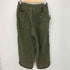 beta post incect guard pajamas pants メンズ JPN:4