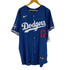 ナイキ NIKE 2024 ワールドシリーズ WORLD SERIES HOME LIMITED PLAYER COOL BASE JERSEY メンズ 48