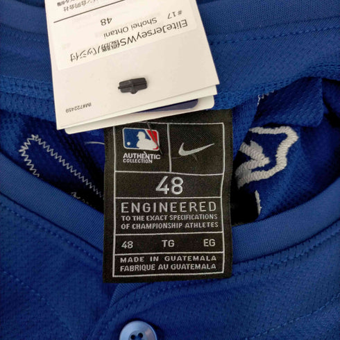 ナイキ NIKE 2024 ワールドシリーズ WORLD SERIES HOME LIMITED PLAYER COOL BASE JERSEY メンズ 48