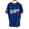 ナイキ NIKE 2024 ワールドシリーズ WORLD SERIES HOME LIMITED PLAYER COOL BASE JERSEY メンズ 44