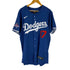 ナイキ NIKE 2024 ワールドシリーズ WORLD SERIES HOME LIMITED PLAYER COOL BASE JERSEY メンズ 44
