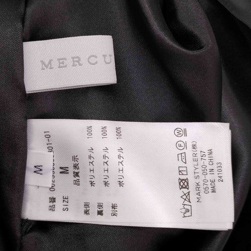 マーキュリーデュオ MERCURYDUO ボタニカルフラワーロングワンピース レディース JPN:M