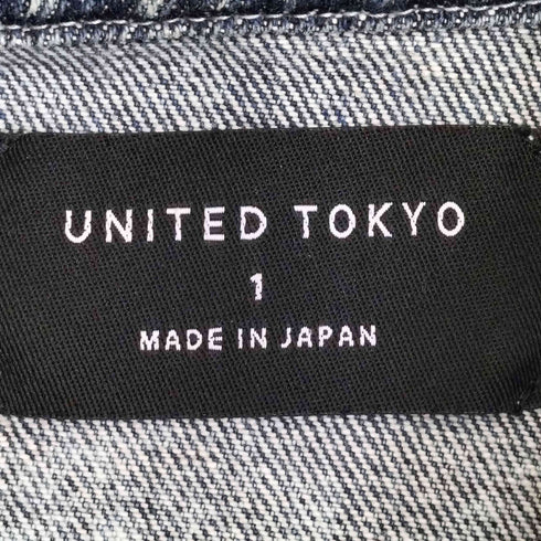 ユナイテッドトウキョウ UNITED TOKYO 1st型 ダメージデニムカバーオール メンズ JPN:1
