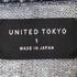 ユナイテッドトウキョウ UNITED TOKYO 1st型 ダメージデニムカバーオール メンズ JPN:1