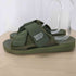 ムーンスター MOONSTAR SANDALS ALLPE メンズ