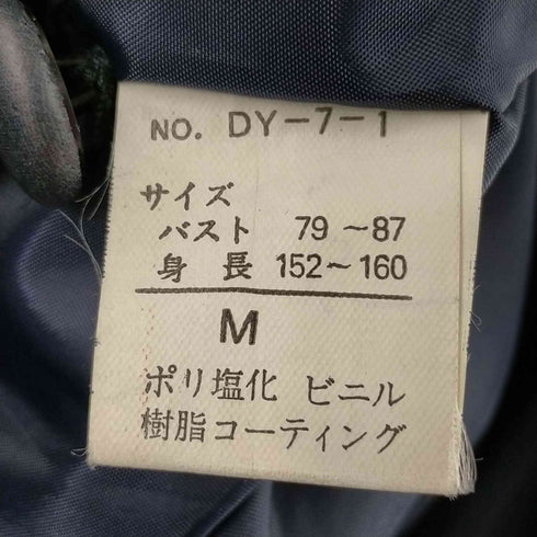 エコレザーコート メンズ