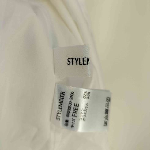 スタイルミキサー STYLEMIXER 2WAYギャザーネックブラウス レディース FREE