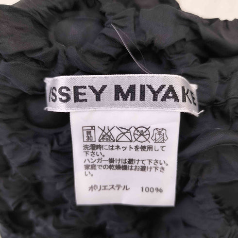 イッセイミヤケ ISSEY MIYAKE 13AW ポップコーン 3D プリーツ スヌード レディース