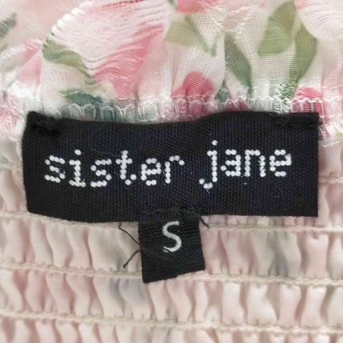 シスタージェーン SISTER JANE Wild Hearts Cropped Top レディース JPN:S