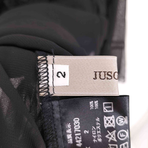ジャスグリッティー JUSGLITTY 24SS エアリー フリルカラー ブラウス レディース JPN:2