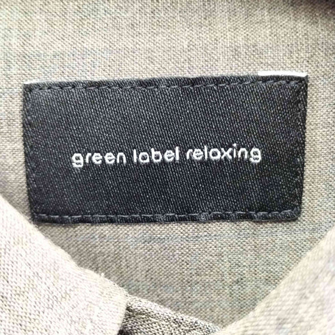 グリーンレーベルリラクシング GREEN LABEL RELAXING TW ウォッシャブルトロ ジャストルーズ シャツ メンズ JPN:S