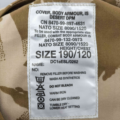 イギリス軍 BODY ARMOUR DESERT DPM VEST ボディーアーマーベスト メンズ 190/120