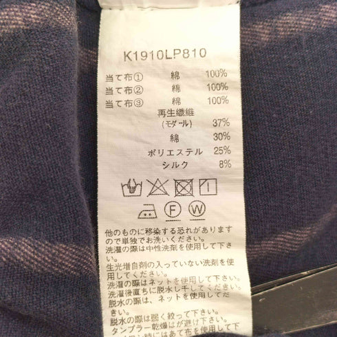 キャピタル KAPITAL リネン フィリーズストライプ メンズ JPN:L