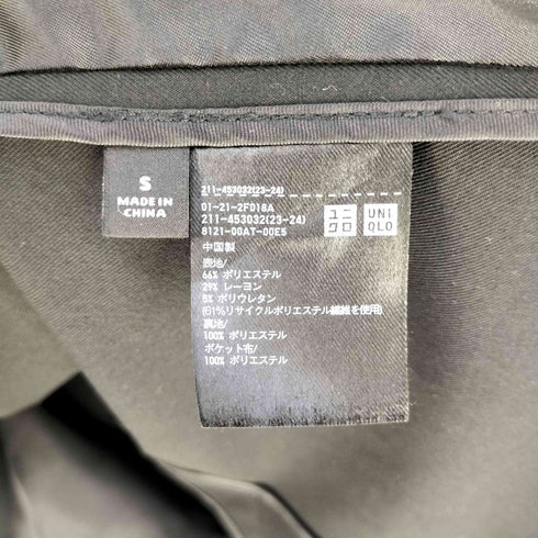ユニクロ UNIQLO リラックステーラードジャケット レディース JPN:S