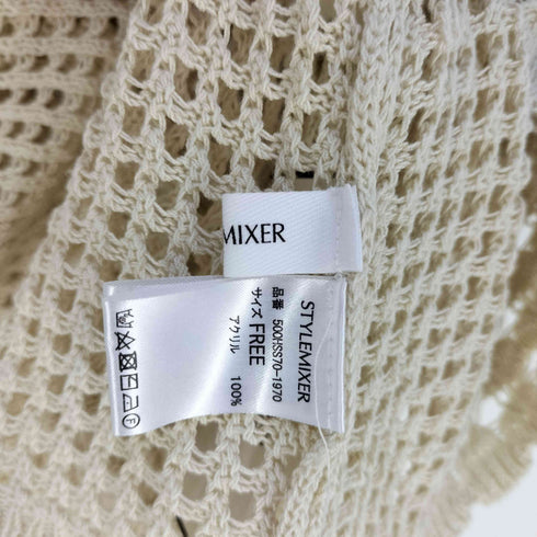 スタイルミキサー STYLEMIXER クロシェニットシャツ レディース FREE