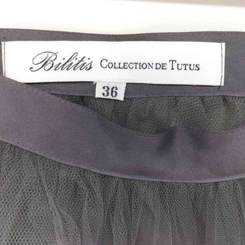 ビリティスディセッタン Bilitis dix-sept ans Layer Tutu レイヤー チュチュ ギャザースカート 半袖ワンピース アンサンブル レディース
