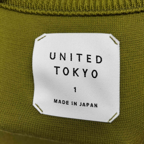 ユナイテッドトウキョウ UNITED TOKYO ハイツイストモックネックニット メンズ JPN:1
