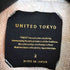 ユナイテッドトウキョウ UNITED TOKYO コットンナイロン ムラ染め オーバーサイズパーカー メンズ JPN:2