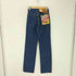 エドウィン EDWIN 80s 1090 デニム パンツ レディース 26