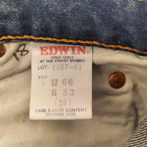 エドウィン EDWIN 80s 1057-00 デニムパンツ レディース 26