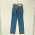 エドウィン EDWIN 80S 1057 デニムパンツ レディース 27